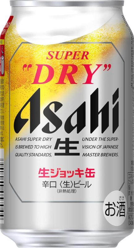 アサヒ(Asahi) スーパードライ 生ジョッキ缶