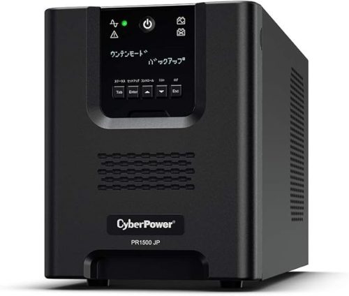 サイバーパワー(CyberPower) 無停電電源装置 UPS PR1500 JP