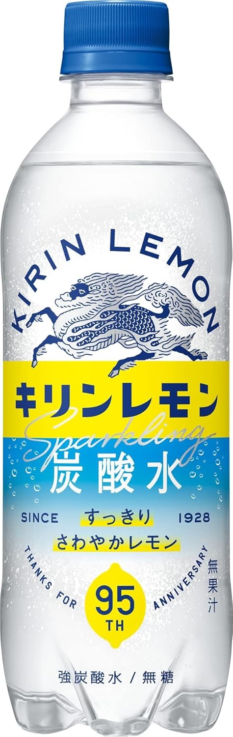 キリン キリンレモン 無糖炭酸水