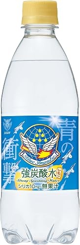 チェリオ ブルーインパルス強炭酸水 青の衝撃 レモン
