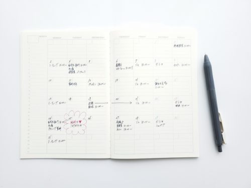 番外編:マンスリー手帳の書き方のアイデアとは?