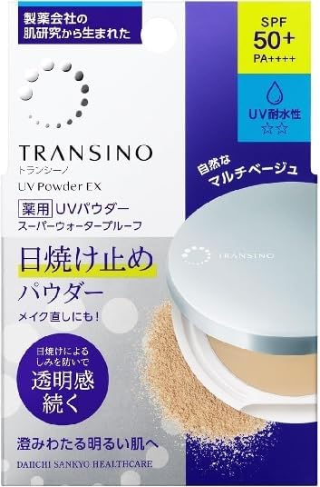 第一三共ヘルスケア(DAIICHI SANKYO HEALTHCARE) トランシーノ薬用UVパウダーEX 医薬部外品