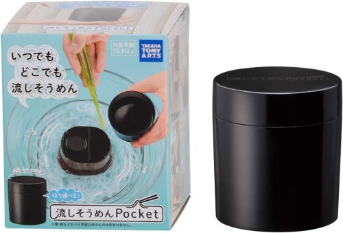 タカラトミーアーツ(TAKATATOMY A.R.T.S) 流しそうめんPocket
