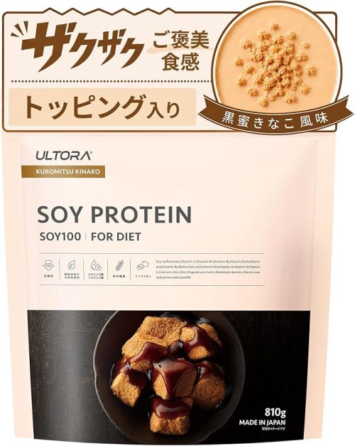 ウルトラ(ULTORA) ソイダイエット プロテイン 黒蜜きなこ風味