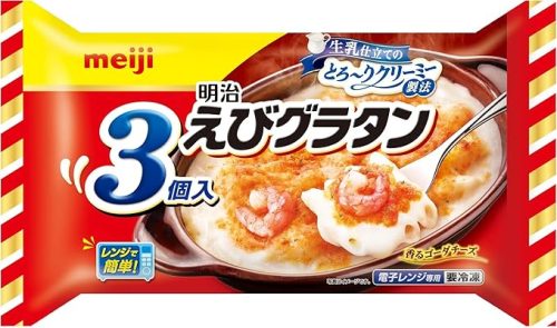 明治(meiji) えびグラタン