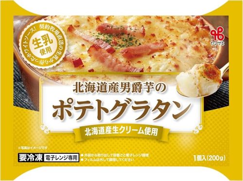 ヤマザキ 北海道産男爵芋のポテトグラタン