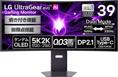 LGエレクトロニクス(LG Electronics) LG UltraGear evo AI 39GX950B-B
