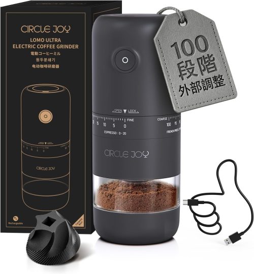 CIRCLE JOY 電動コーヒーミル