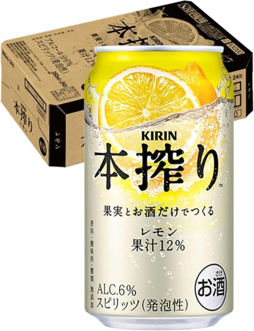 キリン(KIRIN) 本搾り チューハイ レモン