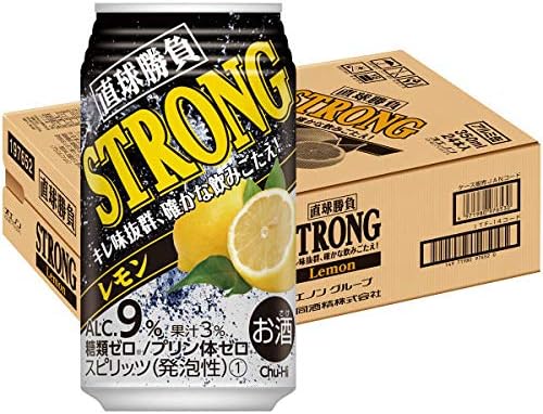 合同酒精 直球勝負 ストロングレモン