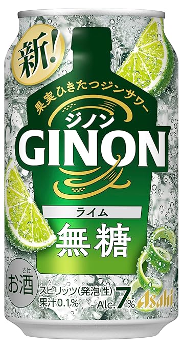 アサヒ(Asahi) GINON ライム