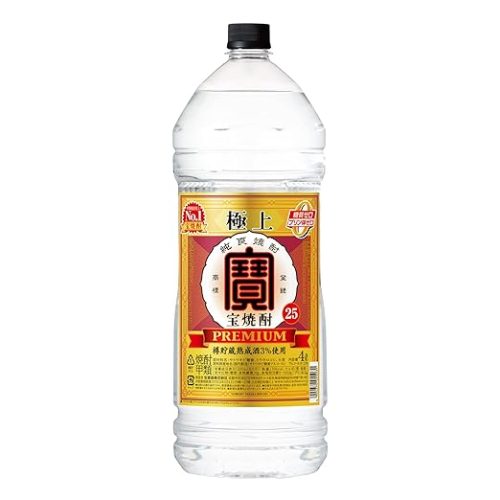 宝酒造 極上 宝焼酎 エコペット 25度