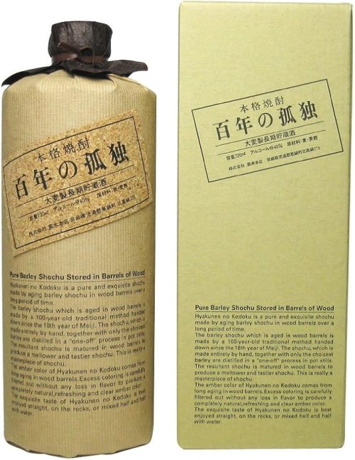 黒木本店 百年の孤独 40度