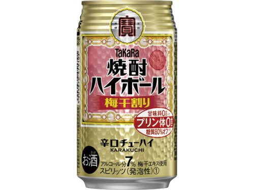 宝酒造 タカラ 焼酎ハイボール 梅干割り