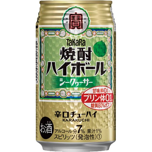 宝酒造 タカラ 焼酎ハイボール 沖縄シークヮーサー