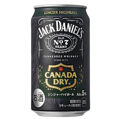 コカ・コーラ(Coca-Cola) ジャックダニエル&カナダドライ ジンジャーハイボール