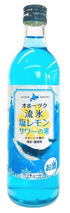 網走ビール オホーツク流氷塩レモンサワーの素