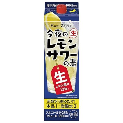 中埜酒造 國盛 今夜のレモンサワーの素