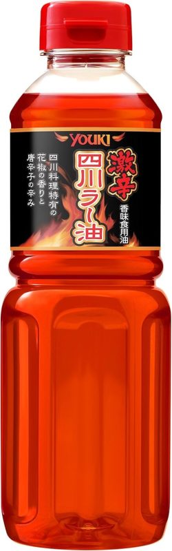 ユウキ食品(YOUKI) 激辛四川ラー油