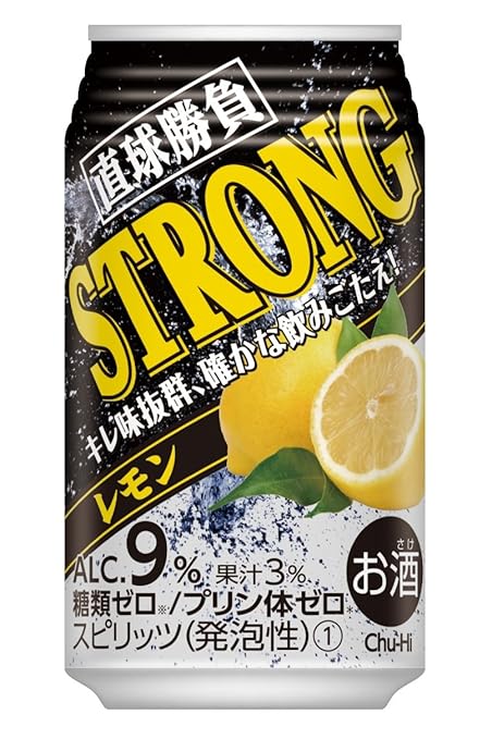 合同酒精 直球勝負 ストロングレモン