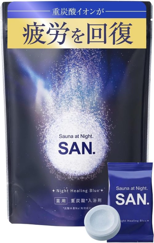 オモヤ(omoya) Sauna at Night. SAN. 重炭酸入浴剤【医薬部外品】