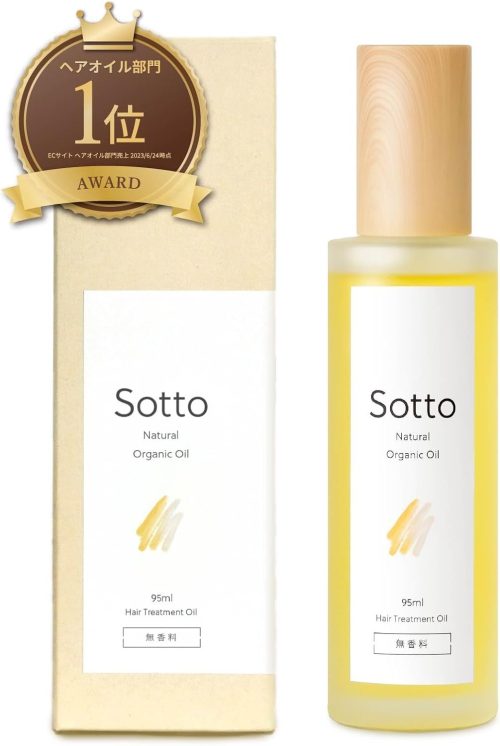 Sotto ナチュラルオーガニックオイル 無香料