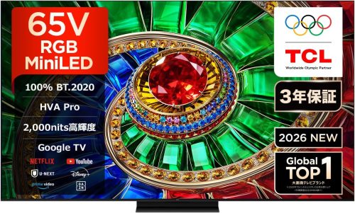 TCLエレクトロニクス(TCL) RGB-Mini LEDテレビ 65Q7D