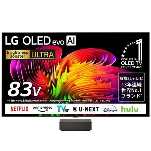 LGエレクトロニクス(LG Electronics) 83V型 Wallpaper 4K有機ELテレビ LG OLED evo AI W6 OLED83W6PJA