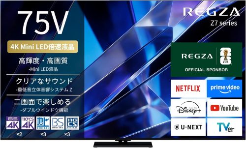 TVS REGZA MiniLEDレグザ 75Z770S SW5A