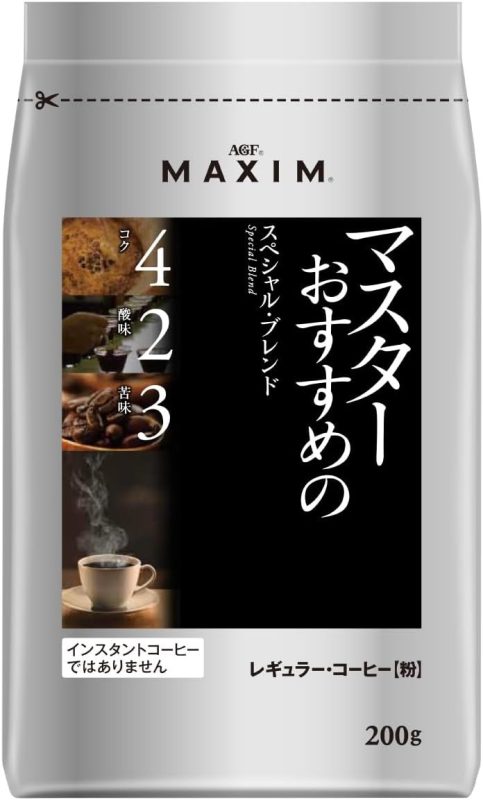 味の素AGF マキシム レギュラー・コーヒー マスターおすすめのスペシャル・ブレンド