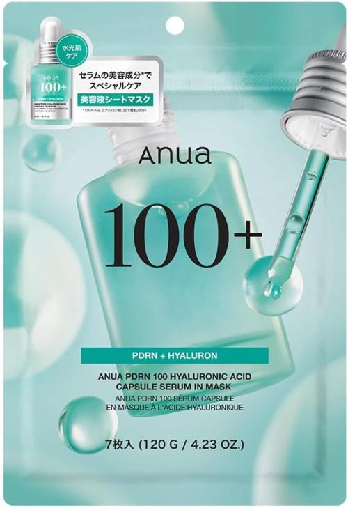 アヌア(Anua) PDRN100 ヒアルロン酸セラムマスク