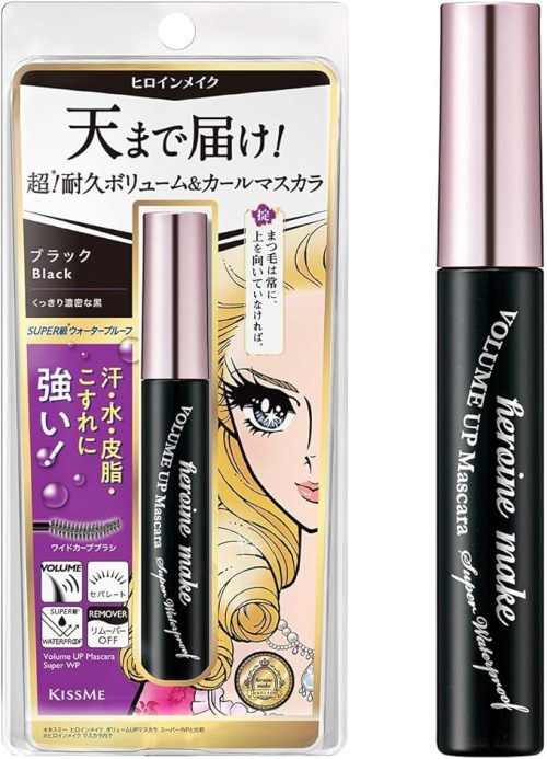 伊勢半 ヒロインメイク ボリュームUPマスカラ スーパーWP N