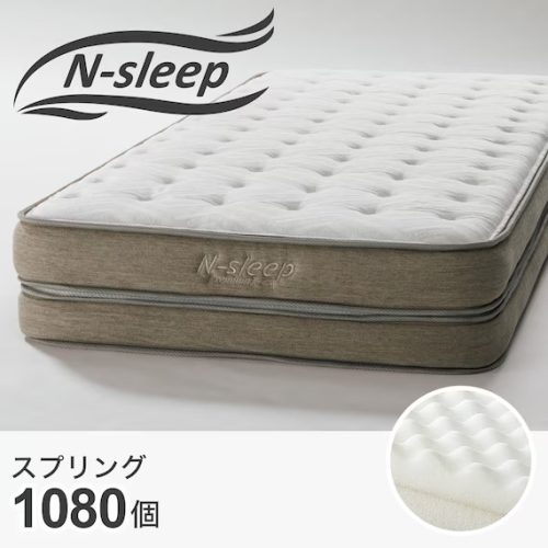 ニトリ(NITORI) Nスリープ プレミアムP1-02CR VB