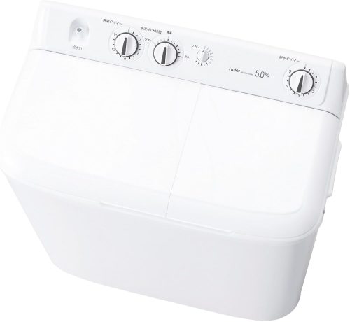 ハイアール(Haier) 二槽式洗濯機 JW-HSW50A