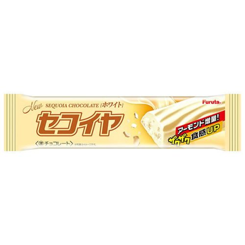 フルタ製菓 セコイヤチョコレートホワイト