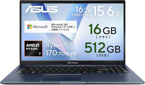 エイスース(ASUS) Vivobook 15 M1502NAQ-R7165BUWS