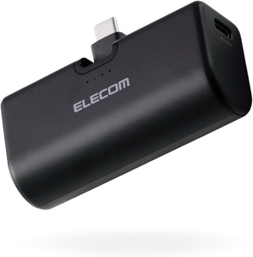 エレコム(ELECOM) 折り畳み式直挿しモバイルバッテリー EC-C28LBK