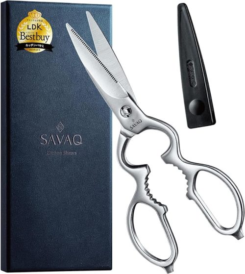 SAVAQ 多機能キッチンバサミ 食洗機対応