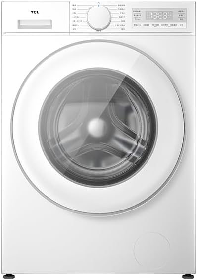 TCL コンパクトドラム式洗濯乾燥機 TW-DVK10A