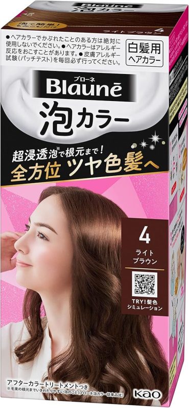 花王(Kao) ブローネ 泡カラー 医薬部外品