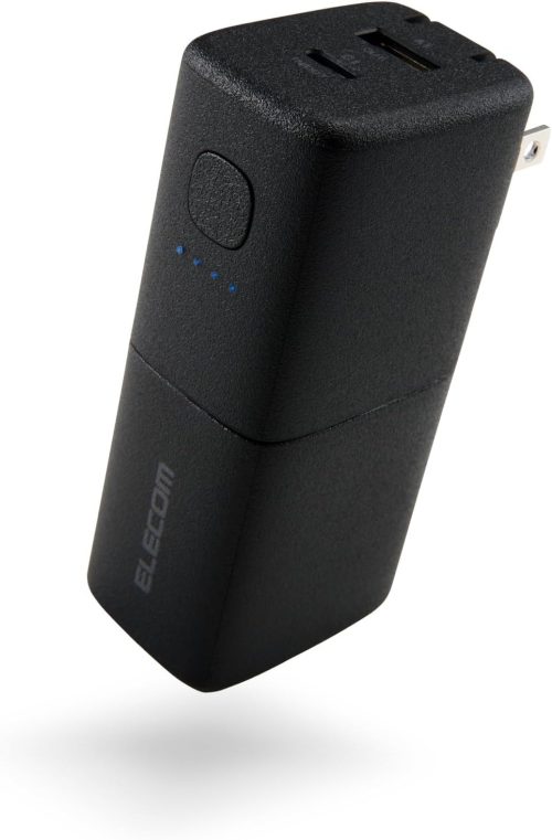 エレコム(ELECOM) AC充電器一体モバイルバッテリー EC-C49LBK