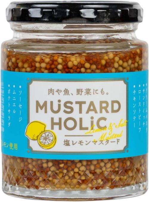 マスタードホリック(MUSTARD HOLiC) 塩レモンマスタード
