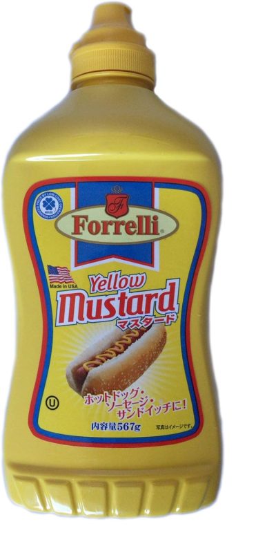 フォレリ(Forrelli) イエローマスタード