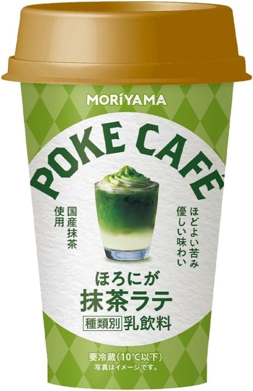 守山乳業 POKECAFE ほろにが抹茶ラテ