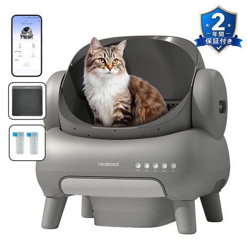 Neakasa M1 Plus オープン型全自動猫トイレ