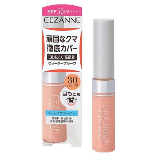 40代・50代は年代に合うものを選ぼう