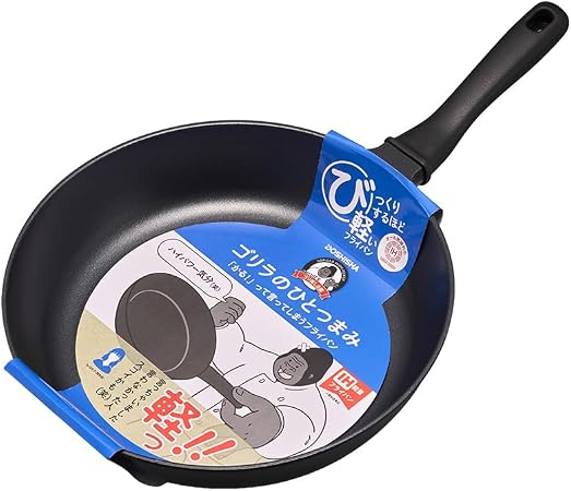 ドウシシャ(DOSHISHA) ゴリラのひとつまみ フライパン 28cm GRFPIH28BK