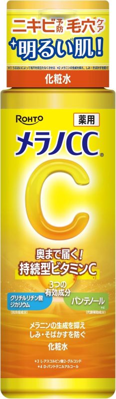 ロート製薬(ROHTO) メラノCC 薬用しみ対策 美白化粧水 【医薬部外品】