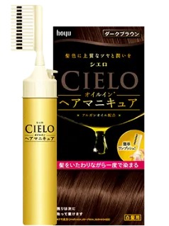 コーム・チューブなど容器の使いやすさをチェック