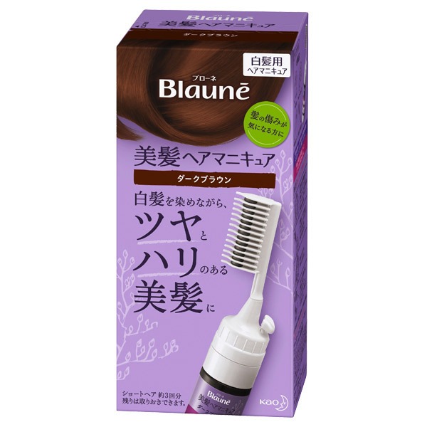 ヘアカラーのイメージ